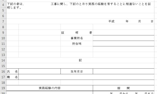 4月生婴儿穿什么衣服合适-4月生婴儿穿什么衣服网电信 流量用完知识网站,分享4月生婴儿穿什么衣服合适大全